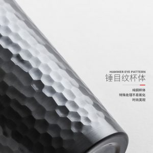 Alternative view of Cốc đựng bột cà phê Cafede Kona C9300-C9301