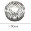 Lưới lọc IMS đầu Group máy pha cà phê 60mm